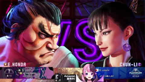 ぷるる本田、始動