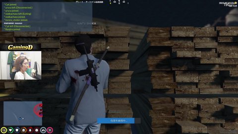 静かになる無線