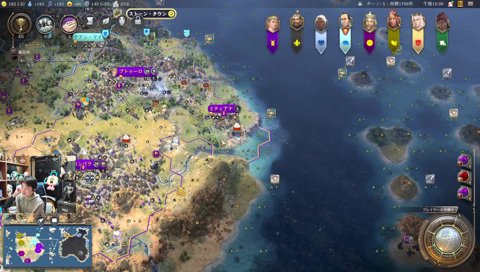 やっと自然遺産に気づくやま