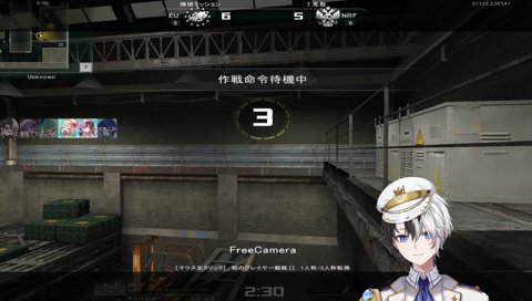 ベイターつむおじ