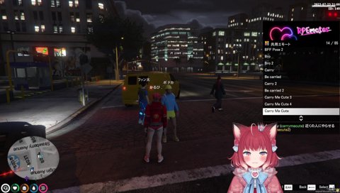 かるびママとVDK