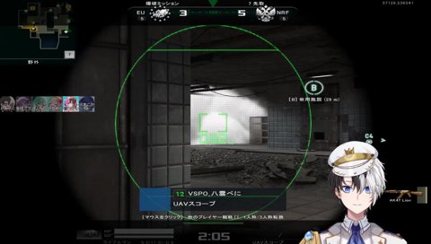 声の圧でキルするべに