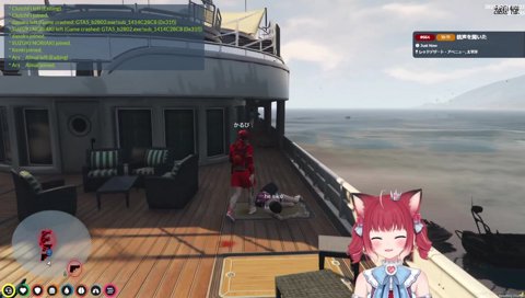 けんきを撃つかるび