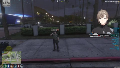 寝起きファッションを見にきた警察たち