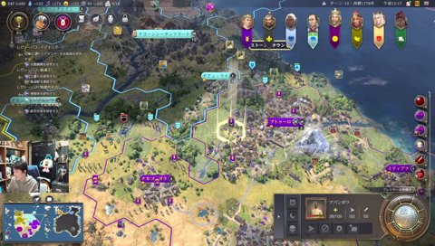 らいじん「名前書いてあったのに取られた」