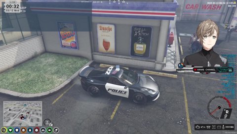 夏苗くんの優しさ