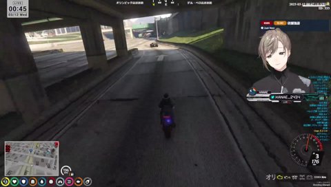 チェイス中スゴ技