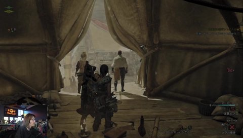 可愛いしカッコいい