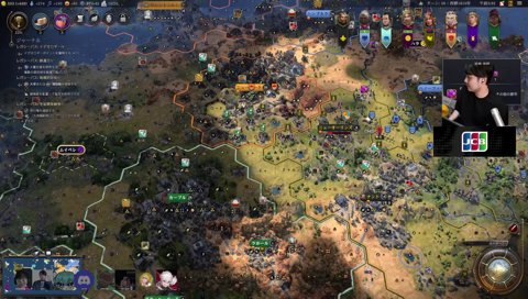 １０秒の時を楽しむらいさま