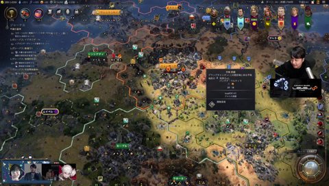 ナント！砂糖事件