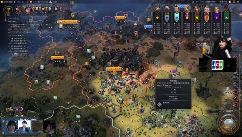 全員の善意に揺れるUG