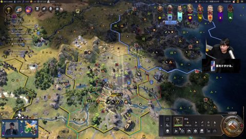 だが！戦争は終わらないっ！