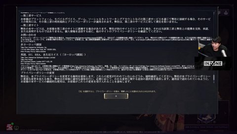 グランドキャニオンが赤い理由は