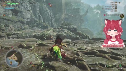 【歌みた　明日の私に幸あれ / ナナヲアカリ】　アニメ「ギルドの受付嬢ですが、残業は嫌なのでボスをソロ討伐しようと思います」ＥＤ