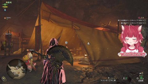 【シュークリーム】　うま！うまぁ！　　ザックザクのシュークリーム食べてる　うめぇ！　「どこのシュークリーム？」　どこのとは言えないんだけどケーキ屋さんのシュークリーム