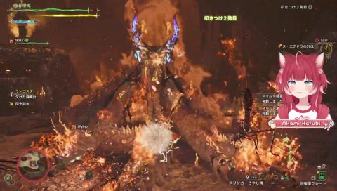 【かるびの鳴き声（間近にある死）】　イヤァァァ！　　４！　４！　４！　４！　４！