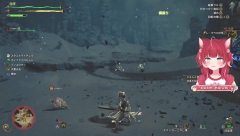 【花畑牧場　ブラータチーズ～生モッツァレラ～】　モッツァレラより生クリーム感が凄いチーズがあってさ　それ買ってる　好きなんだよなぁ