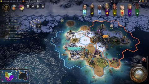 らいじんの心からの叫び