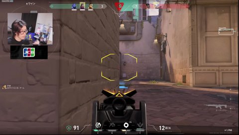 最強ガーディアン