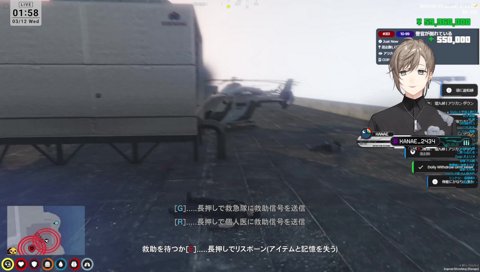 わかんない！！