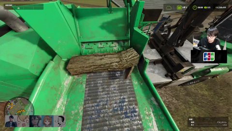 やりますねぇ！