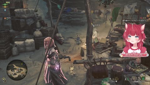 【かるび名言】　心と飯って繋がってるんだよな　　一杯食べれれば良い訳でもなくて、カロリーが高いもの一杯が良い訳でもなくて　適当な食事だと満足いかない、みたいな　　ご飯と心は繋がっているの