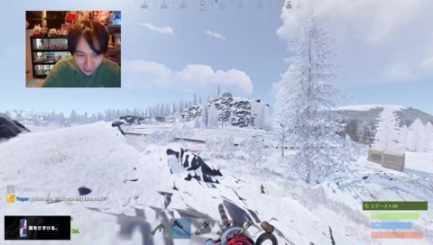 ノマケンキ目つき悪くなった