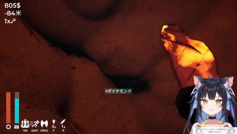 悪意のない『マンさん』で恥ずかしくなるよいち