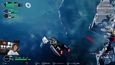 船外に投げ出されるSasatikk