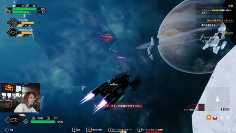 劇場版「宇宙海賊-モブ死の葛葉-」