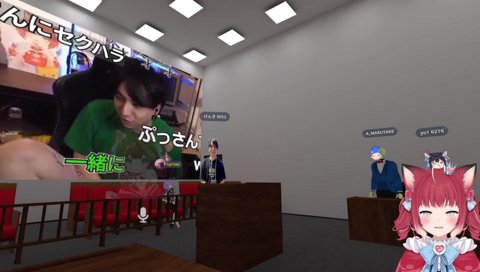 【けんき　いつでも出せる姿勢】　実際に見ては無いんですよね？　「出そうとしてるように見えますけどね」「違う違うｗ　胡坐かいてるだけｗ！」