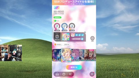 山本”GAP重視”雄河