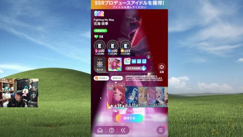 苦節3時間、山本Pの下した決断は