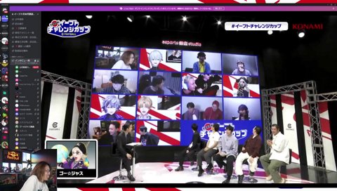 ラグすぎるゴー☆ジャス