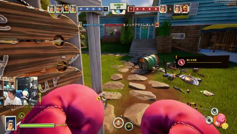 飛び出し危ないよ～ｗ