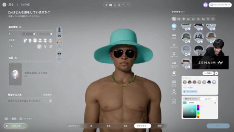 年老いた像先輩と少年時代の像先輩