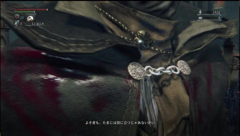 元気なババアとメタ読みハンター