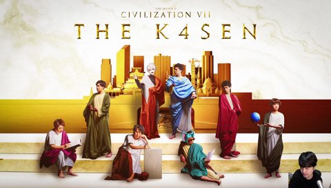 ソクラテスとプラトン