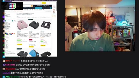 ぷるるに座るけんき