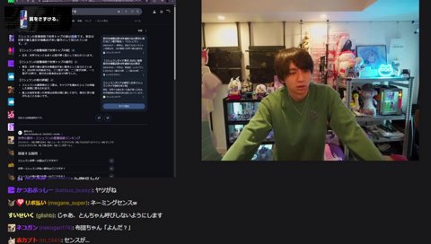 ネーミングセンスが終わってるE