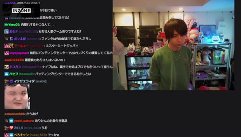 メンタリストけんき