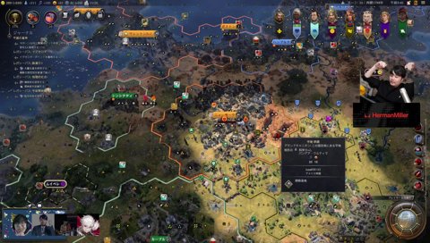 ナゴヤ、キョウト、オーサカ、カゴシーマ、トーキョー