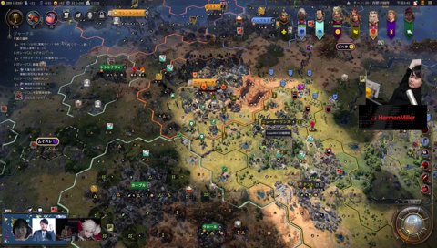 もう◯すしかなくなっちゃったよ