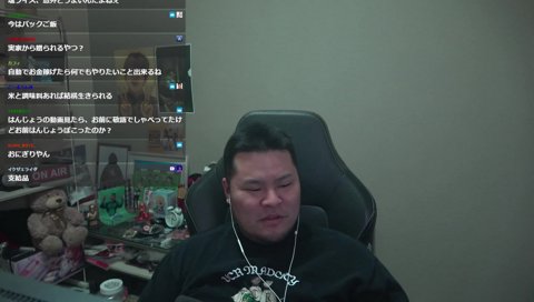 はんじょうに敬語を使われるまざー