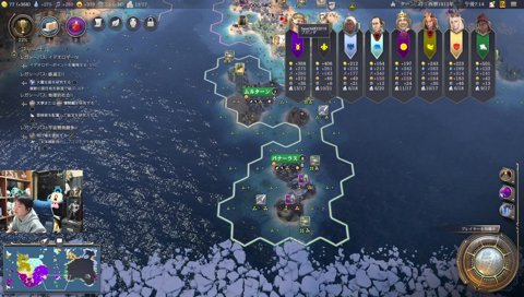 山本ロボ「幸せになればいいのに…。」