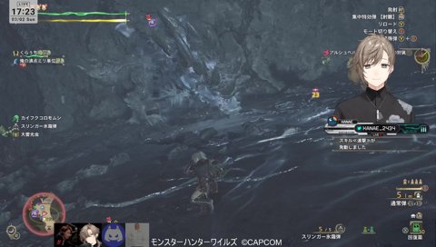 モンハン遍歴の話