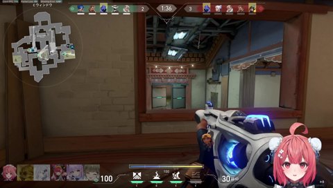 爆速あかネオン