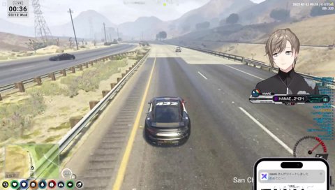 そっちじゃないｗｗｗ