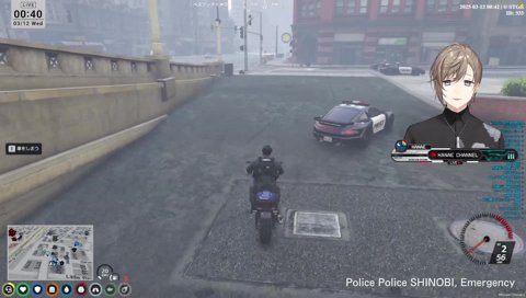 最高なタイミング…