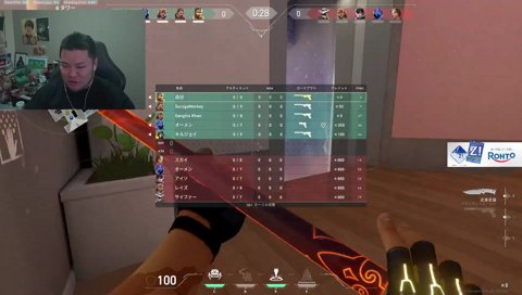 四時起き男の感謝のクリップ